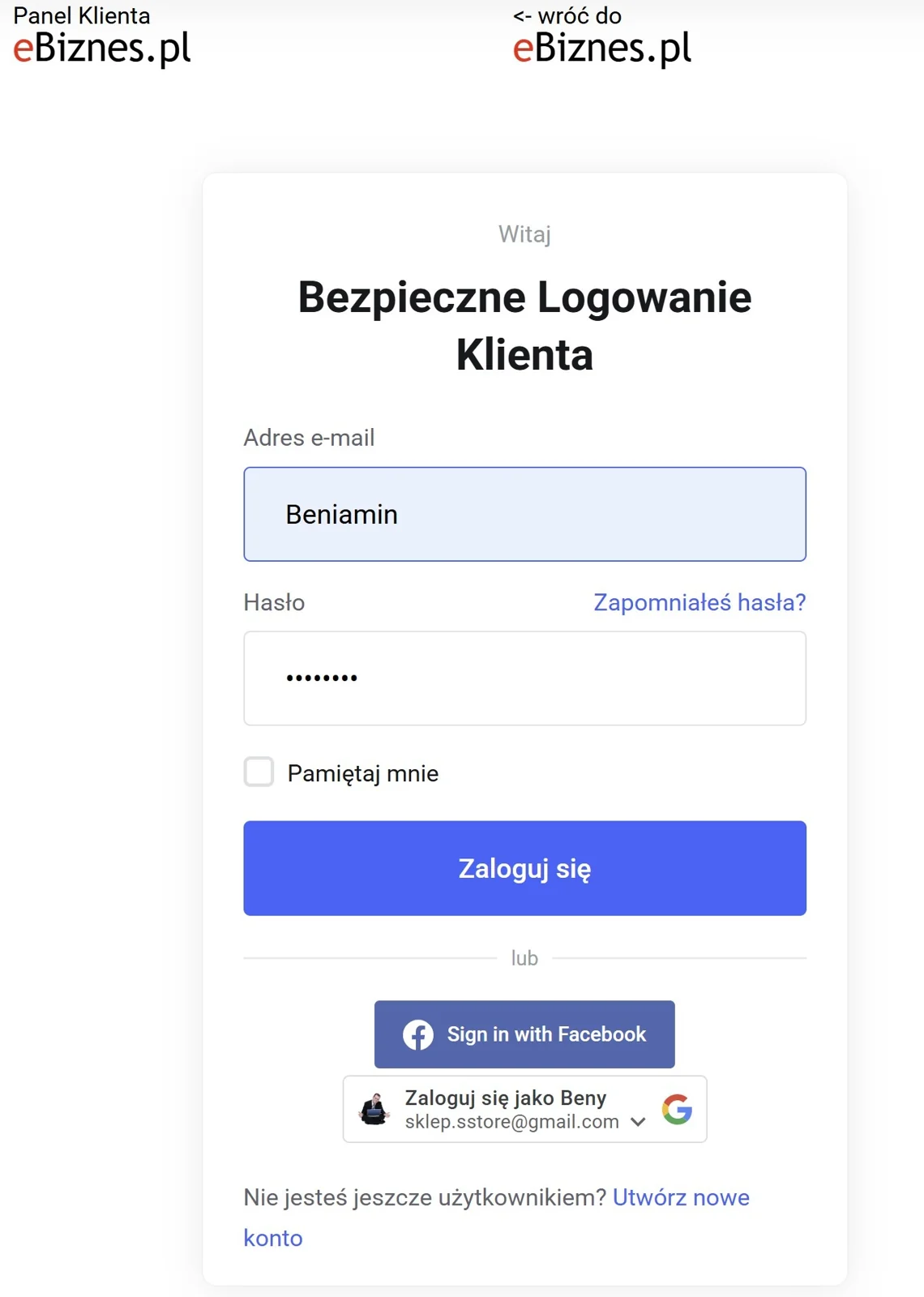 Ilustracja: Poniżej przedstawiamy najważniejsze zmiany i aktualizacje, które pojawiły się w platformie sklepowej sStore - na SKLEPYWWW.PL