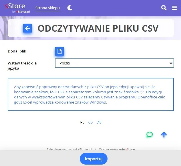 Ilustracja: Prezentujemy aktualizacje i innowacje w nowej wersji oprogramowania sklepu sStore 5.6.7